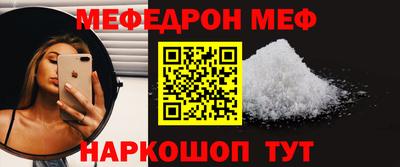 не бодяженный Заводоуковск