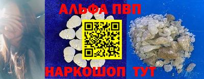 индика Жуковский