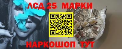 a pvp Донской