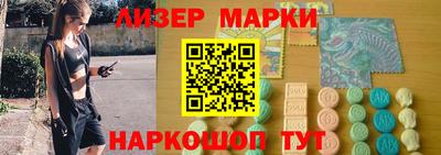 альфа пвп Дубна