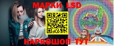 spice Заволжье