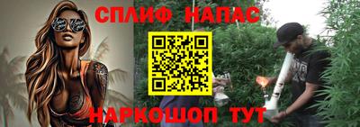 a pvp Донской