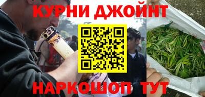 индика Жуковский