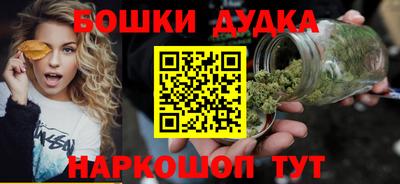 мяу мяу мука Славянск-на-Кубани