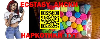 spice Заволжье
