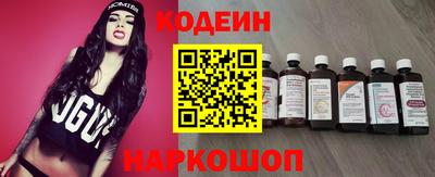 альфа пвп Дубна
