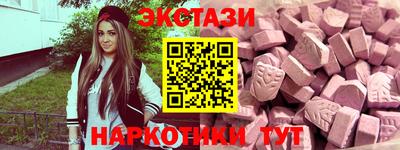 spice Заволжье