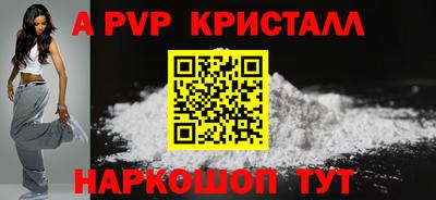 не бодяженный Заводоуковск