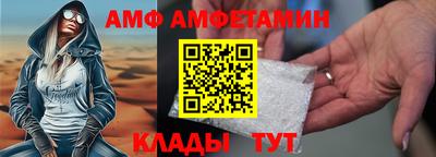spice Заволжье
