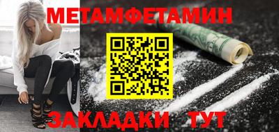 индика Жуковский