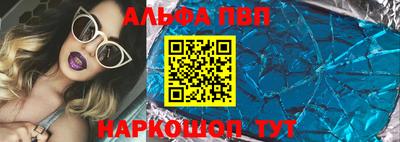 a pvp Донской