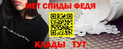 альфа пвп Дубна