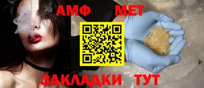 не бодяженный Заводоуковск