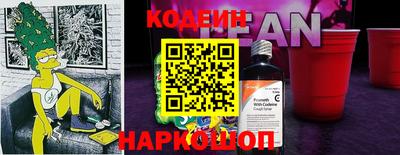spice Заволжье