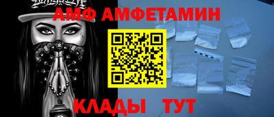 не бодяженный Заводоуковск
