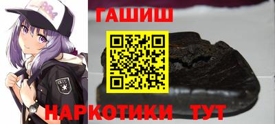 альфа пвп Дубна