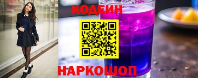 альфа пвп Дубна