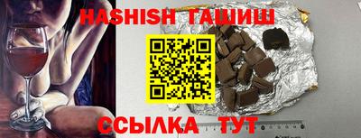 не бодяженный Заводоуковск