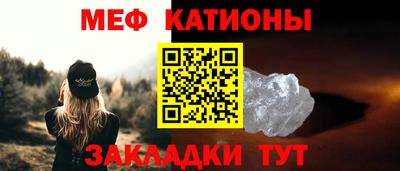 соль курить ск Донецк